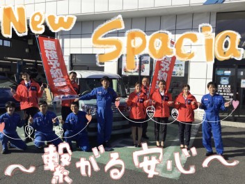 新型スペーシア＆新型アルト誕生記念フェア開催！藤岡上大塚店に行くっきゃない！車検予約会も同時実施です！！